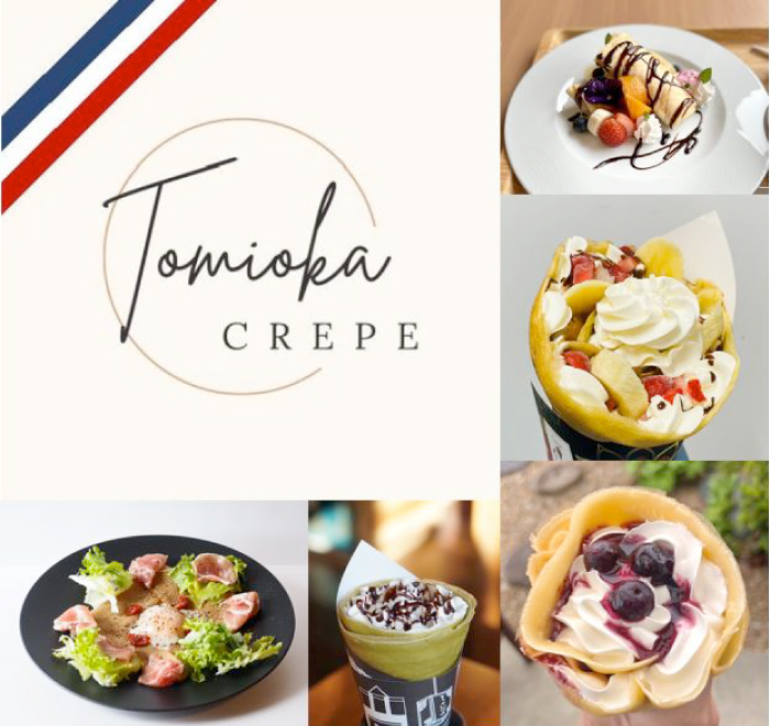 フランス生まれ富岡育ち「富岡クレープ」フェア(富岡市内)